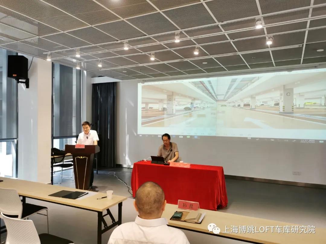 博尔塔拉上海博普发明人初光先生受邀参加《先进技术培训会》